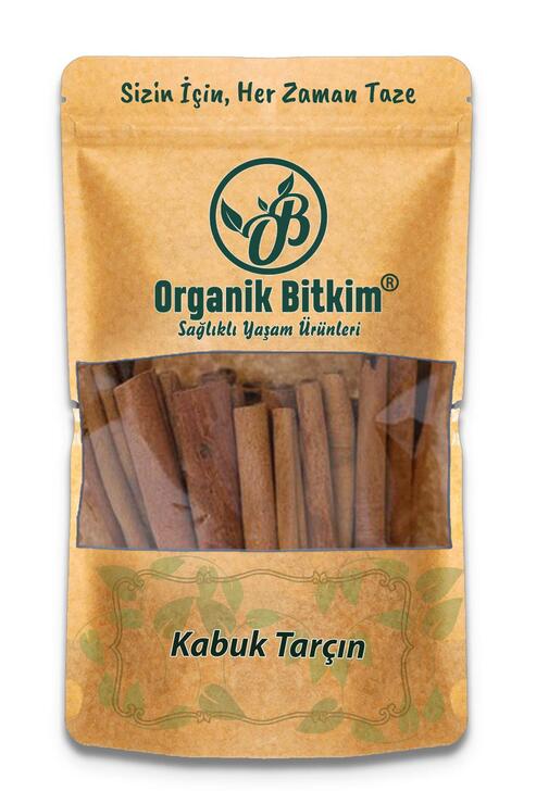 Organik Bitkim Kabuk Tarçın (Çubuk) 500 gr