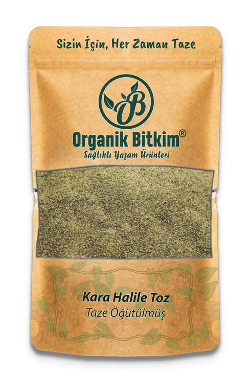 Organik Bitkim Kara Halile Toz (Öğütülmüş) 150 gr