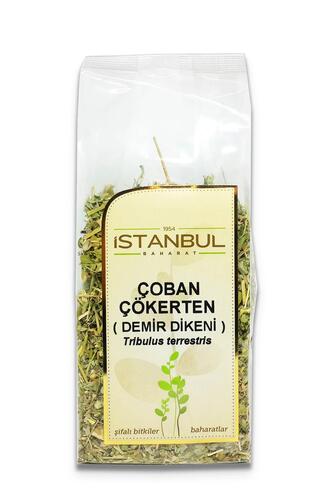 İstanbul Baharat Çoban Çökerten (Demir Dikeni) 5x70 gr